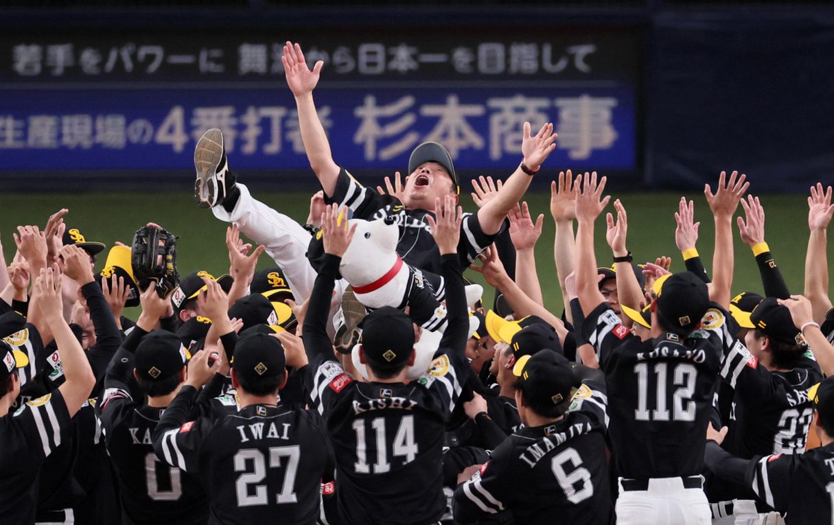 SoftBank Hawks Dominance in Pacific League: Latest Updates and News