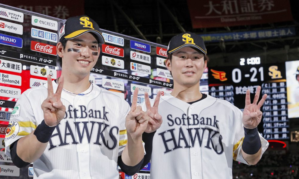 SoftBank Hawks Dominance in Pacific League: Latest Updates and News