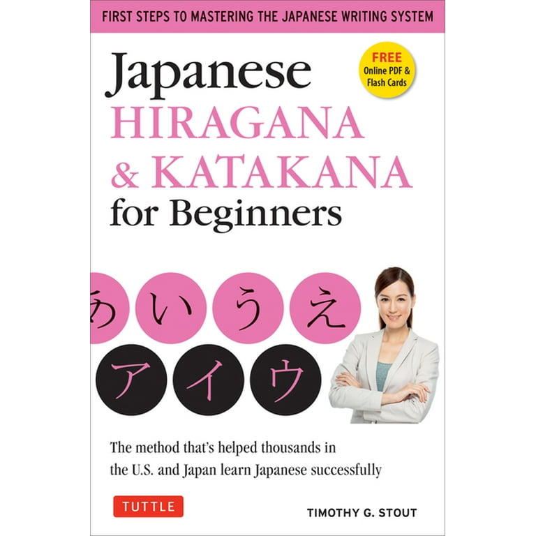 Japanese Writing System NYT Mini: The Ultimate Beginners Guide to Mastering the Basics