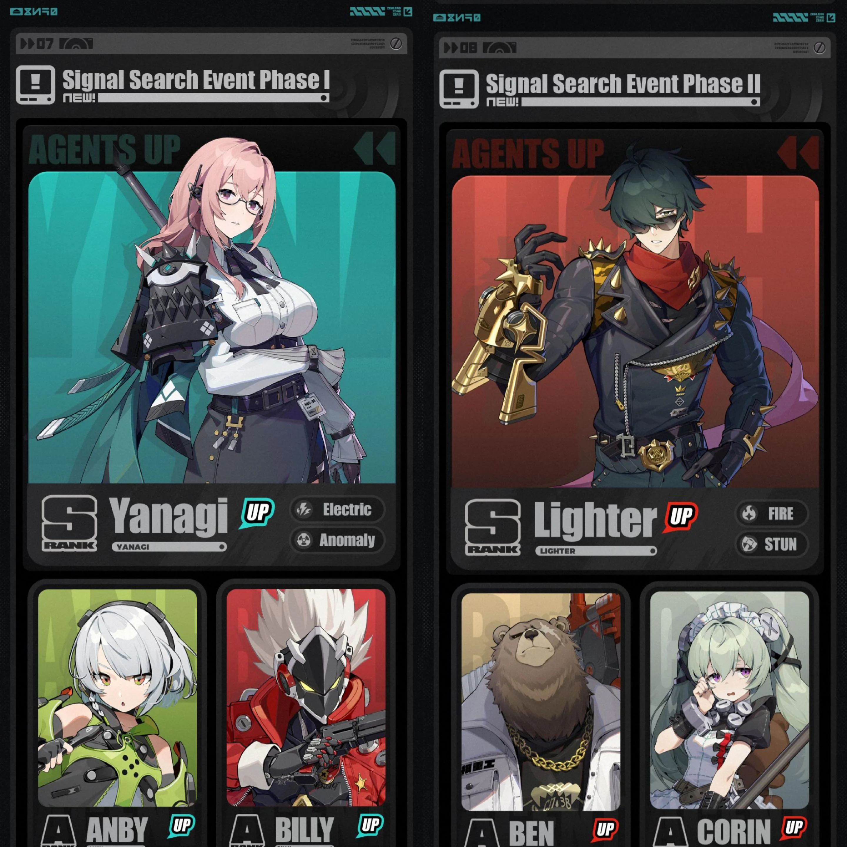 zzz banner leaks: What we know so far about the new design