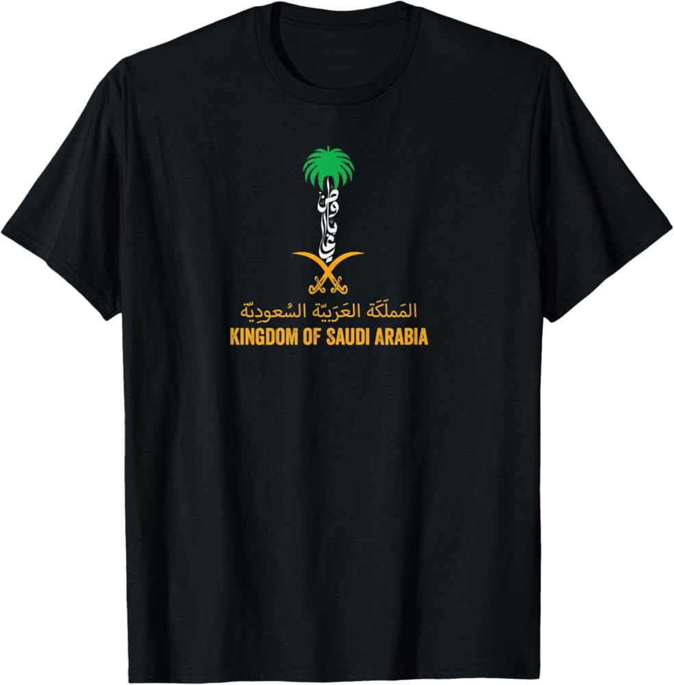 Get Your Saudi Arabia T-Shirt: Find Cool Styles Here!